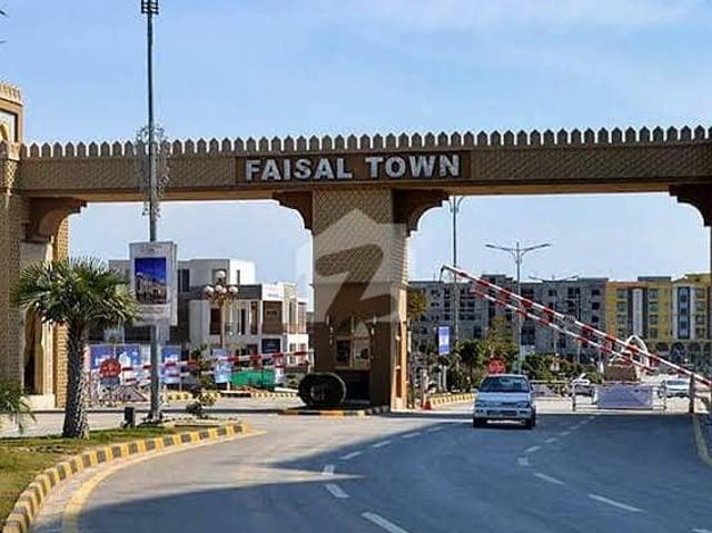 Property for sale in Islamabad