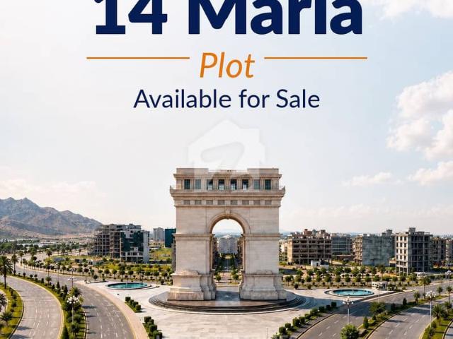 Property for sale in اسلام آباد, زون 1
