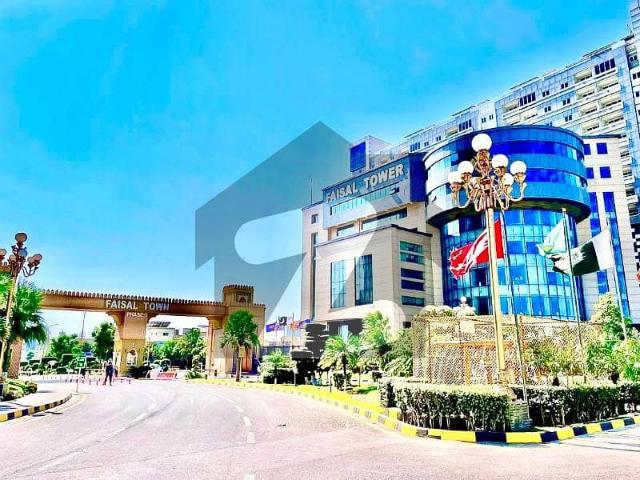 Property for sale in Islamabad