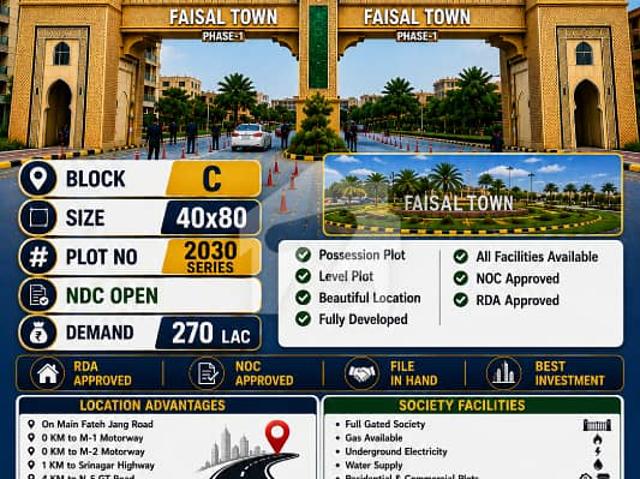 Property for sale in Islamabad