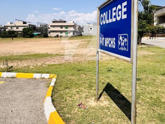Property for sale in Islamabad