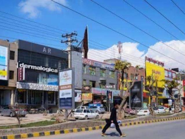 Land for sale in Islamabad