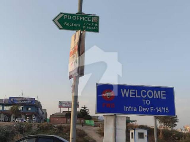 Property for sale in Islamabad