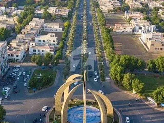 Property for sale in Rawalpindi, Islamabad Capital Territory