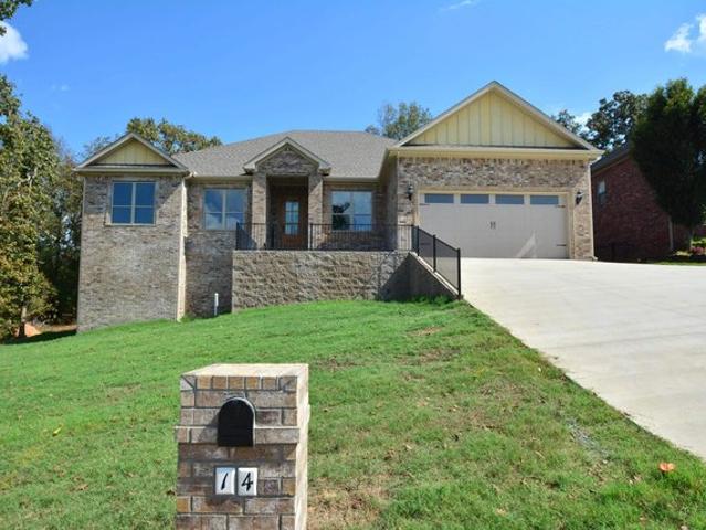 House for sale in Cabot, Lonoke County