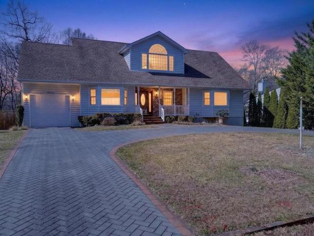 House for sale in Cloverly, Maryland