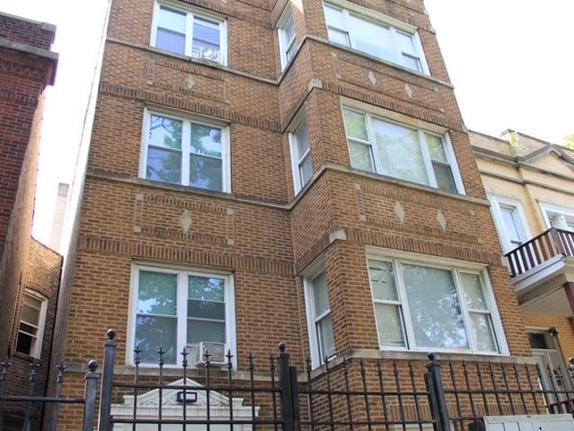 House for sale in North Lawndale, Chicago