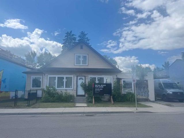 Commercial for rent in Northwest, Alberta