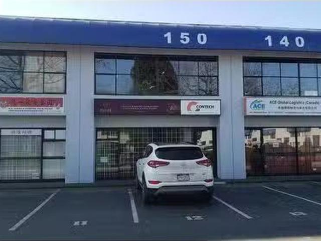 House for rent in Richmond, British Columbia