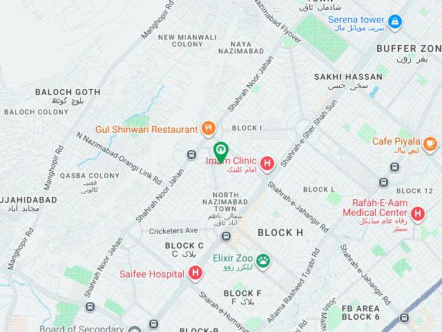 Office for sale in North Waziristan, Federally Administered Tribal Areas fata