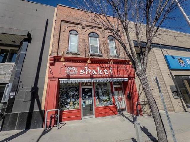 Commercial for sale in Kenora, Ontario