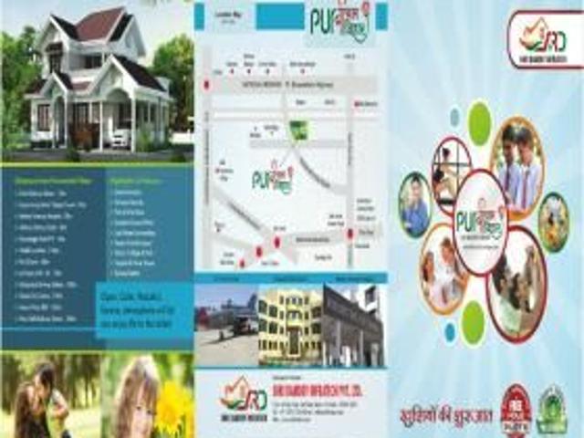 Land for sale in Bahlolpur, Arunachal Pradesh