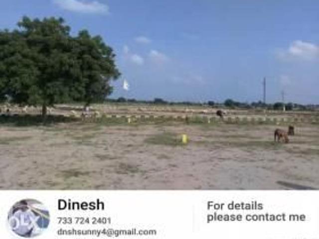 Land for sale in Andhra Pradesh