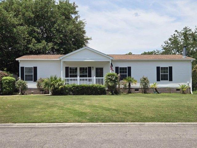 House for sale in Murrells Inlet, South Carolina