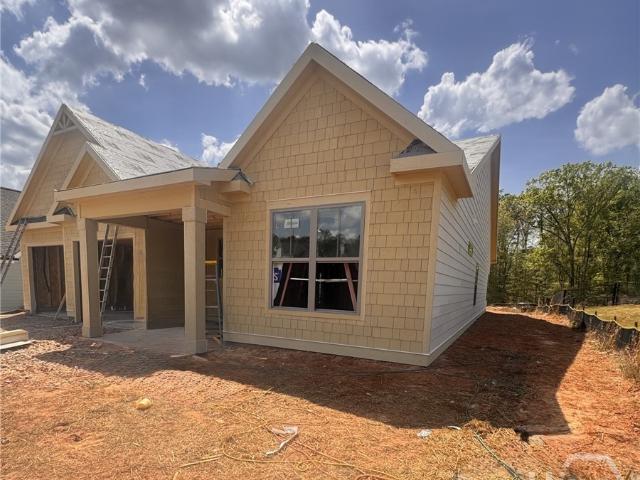 House for sale in Georgia