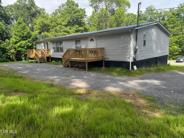 House for sale in Virginia