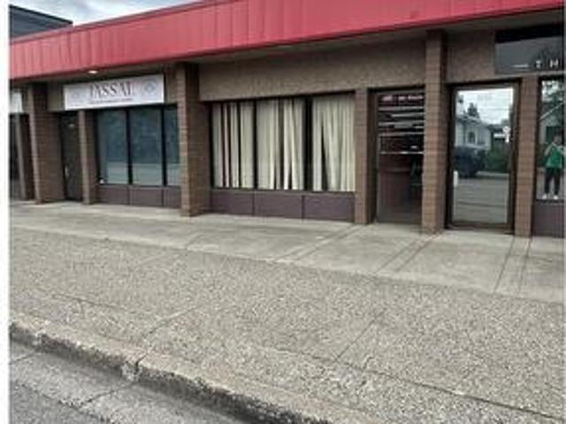 Commercial for rent in Prince George, British Columbia
