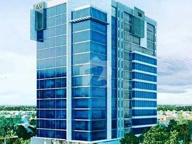 Office for sale