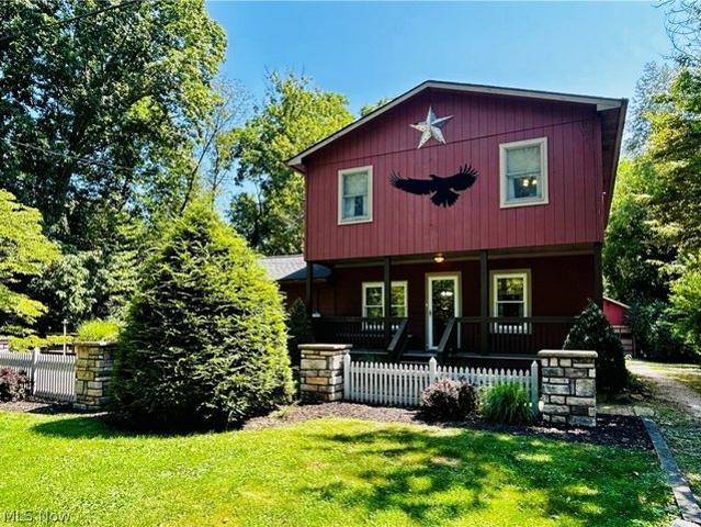 House for sale in Wadsworth, Ohio