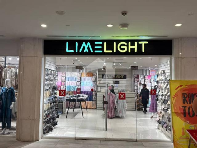 Commercial for sale in اسلام آباد, زون 1