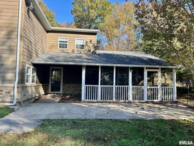 House for sale in Carbondale, Illinois
