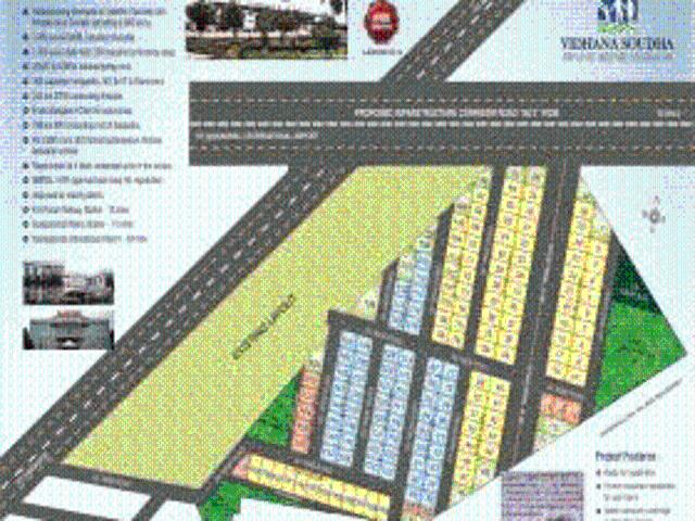 Land for sale in Bangalore North, Cox Town - Bangalore