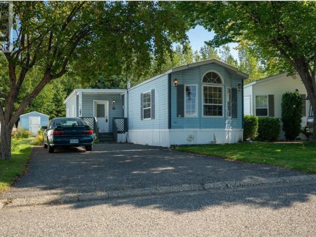 House for sale in Prince George, British Columbia
