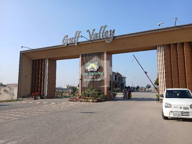 Property for sale in Rahim Yar Khan, Islamabad Capital Territory