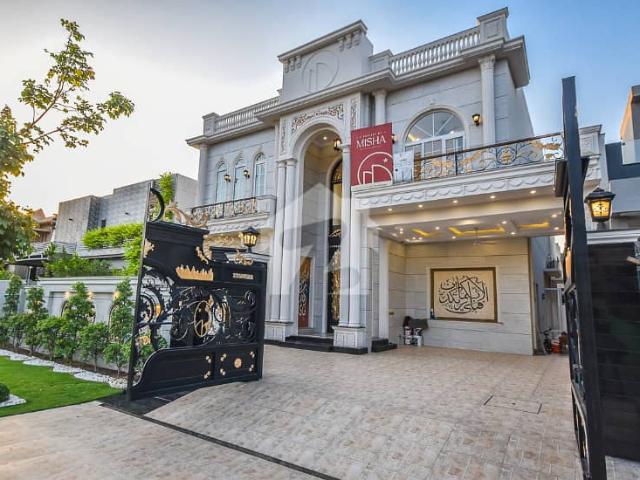 House for sale in لاہور, لاہور ڈویژن