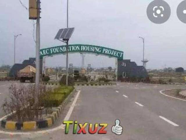 Land for rent in Rawalpindi, Islamabad Capital Territory