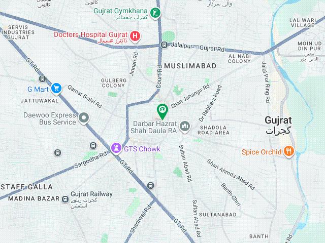 Commercial for sale in گجرات, گجرات ڈویژن