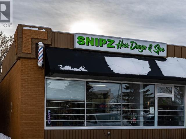 Office for sale in Saskatoon, Saskatchewan