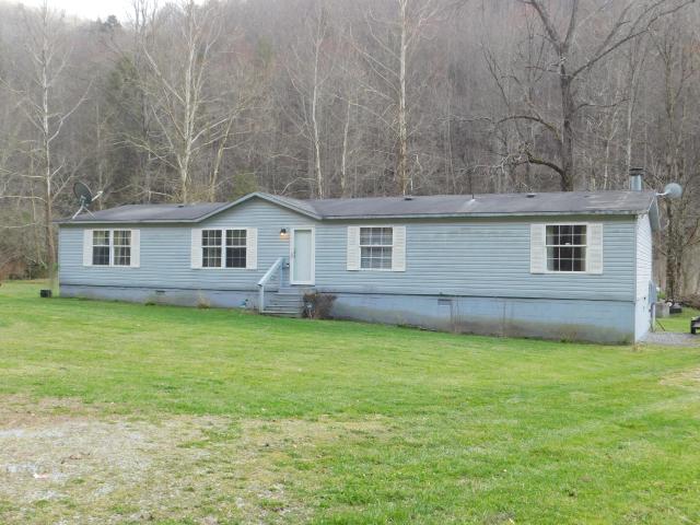 House for sale in Harlan, Kentucky