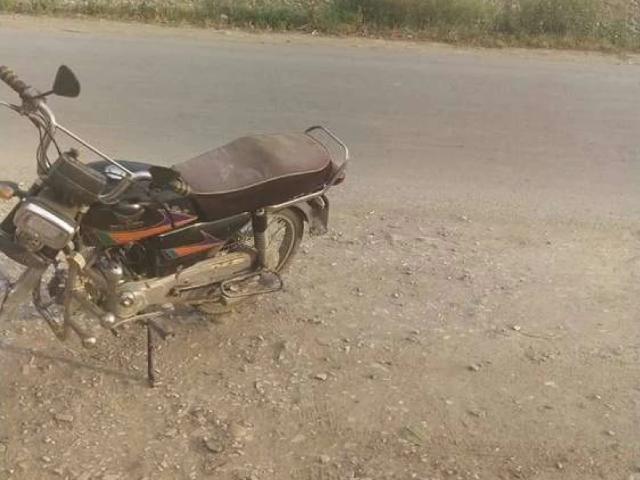 Land for sale in Peshawar, North West Frontier Province