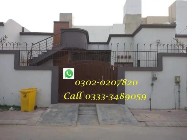 House for sale in North Waziristan, Federally Administered Tribal Areas fata