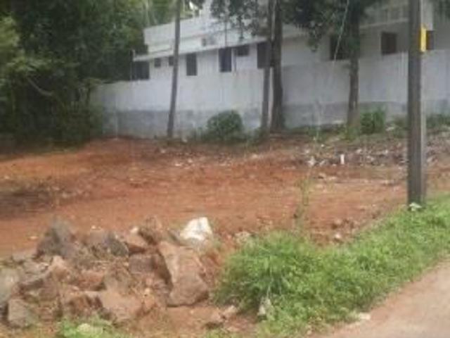 Land for sale in Kochi, Ernakulam