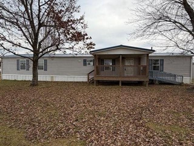 House for sale in Kentucky