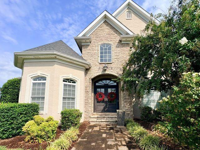 House for sale in Bowling Green, Kentucky