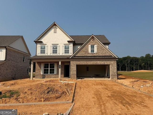 House for sale in Hoschton, Georgia