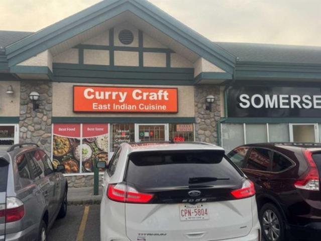 Commercial for sale in Somerset, Calgary