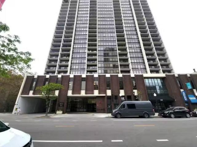 House for rent in Chicago