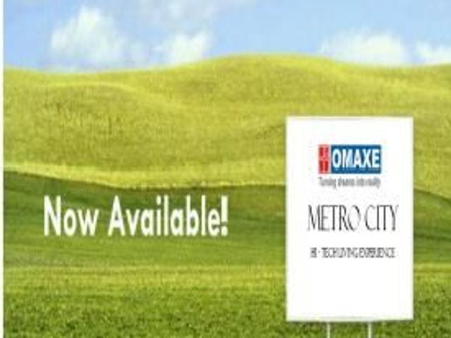 Land for sale in Lakhana, Arunachal Pradesh