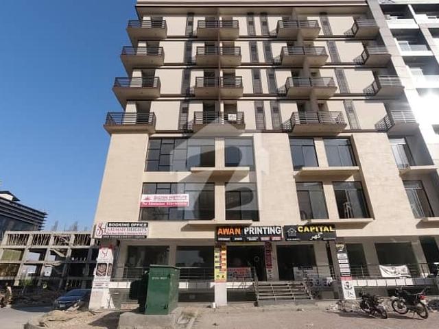 Commercial for sale in Islamabad