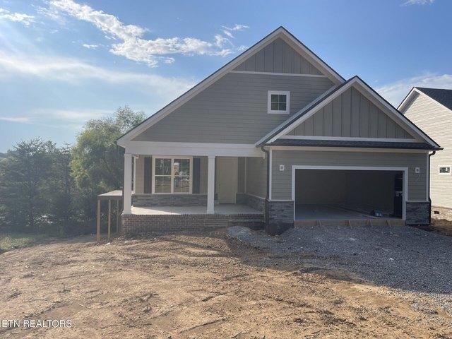 House for sale in Lenoir City, East Tennessee