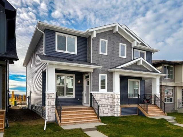 House for sale in Silverado, Calgary