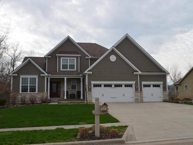 House for sale in Pataskala, Ohio