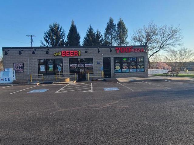 Commercial for sale in Pennsylvania
