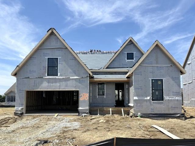 House for sale in Westfield, Indiana