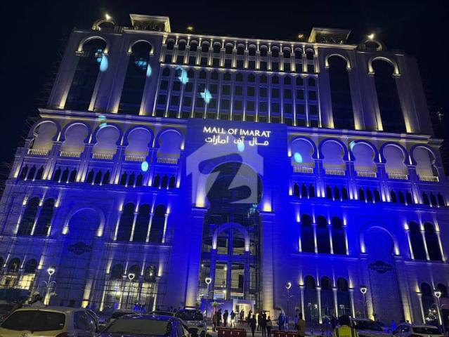 Commercial for sale in Islamabad
