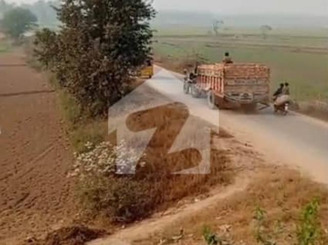 Land for sale in Kasur, Islamabad Capital Territory